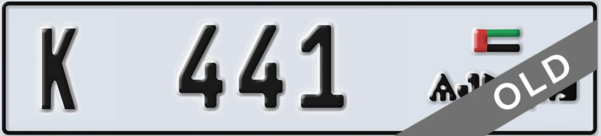UAE License Plate Ajman K 441