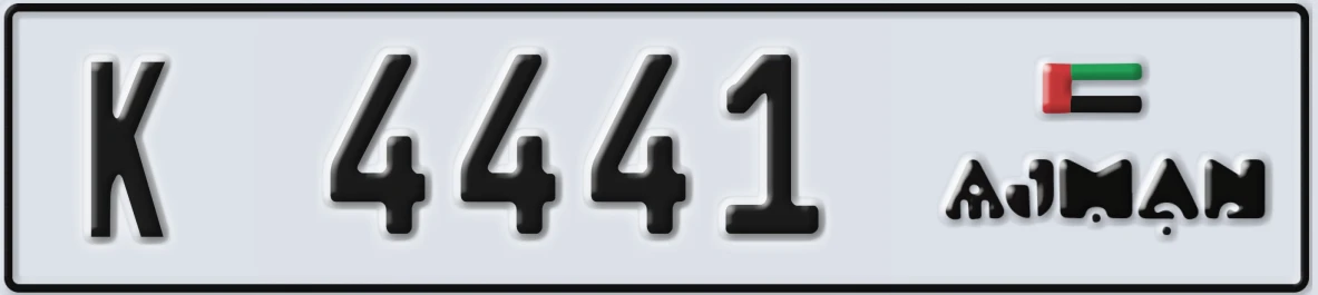 UAE License Plate Ajman K 4441