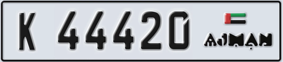 UAE License Plate Ajman K 44420