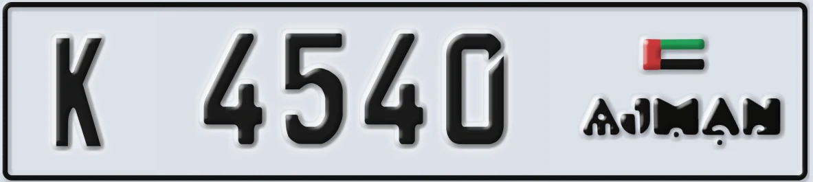 UAE License Plate Ajman K 4540