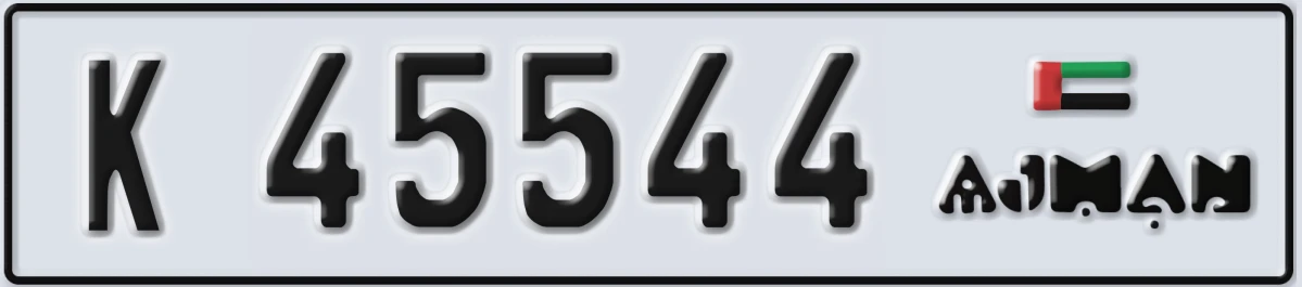 UAE License Plate Ajman K 45544