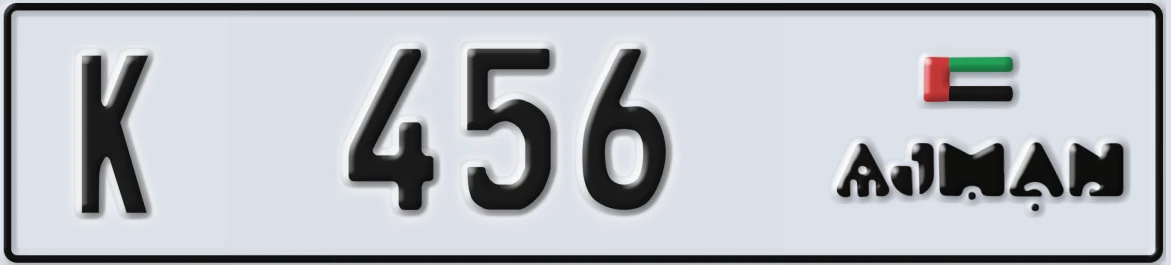 UAE License Plate Ajman K 456