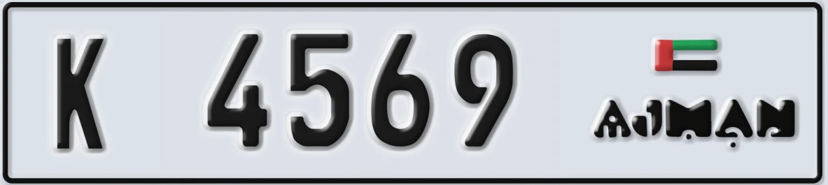 UAE License Plate Ajman K 4569