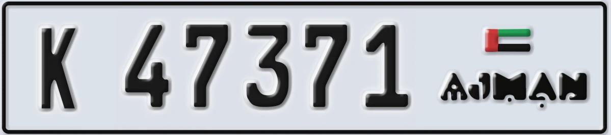 UAE License Plate Ajman K 47371