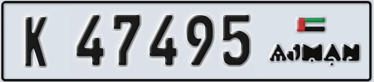 UAE License Plate Ajman K 47495