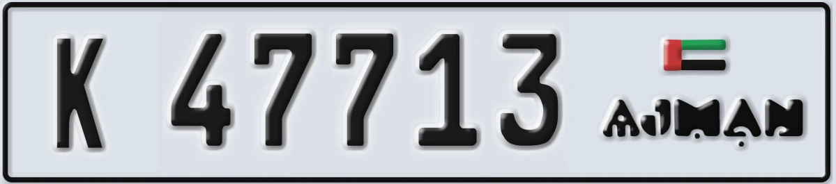 UAE License Plate Ajman K 47713