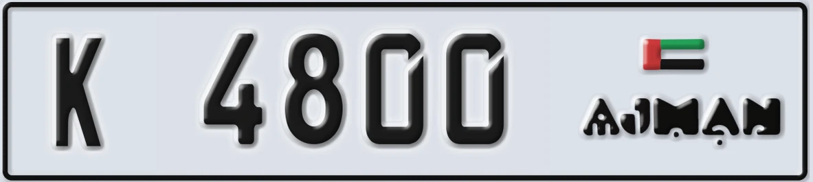 UAE License Plate Ajman K 4800