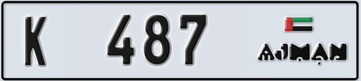 UAE License Plate Ajman K 487