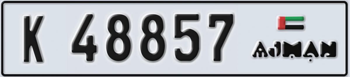 UAE License Plate Ajman K 48857