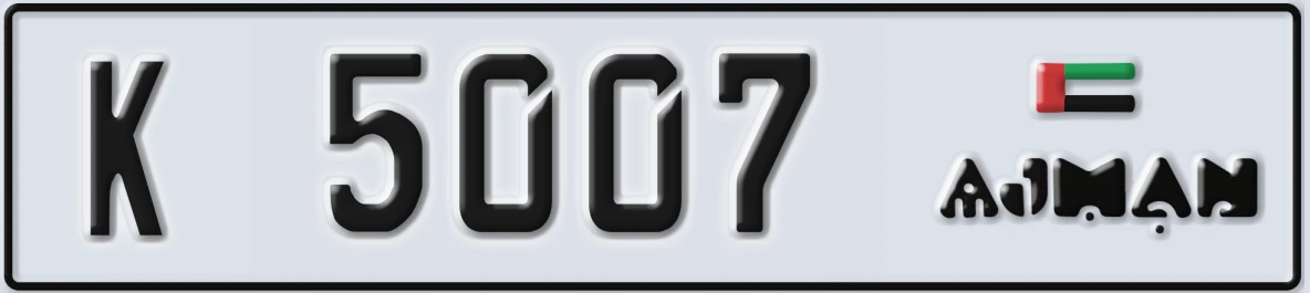 UAE License Plate Ajman K 5007