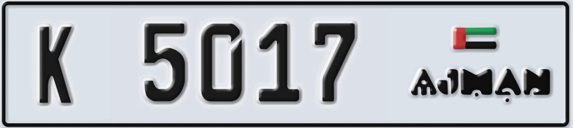 UAE License Plate Ajman K 5017