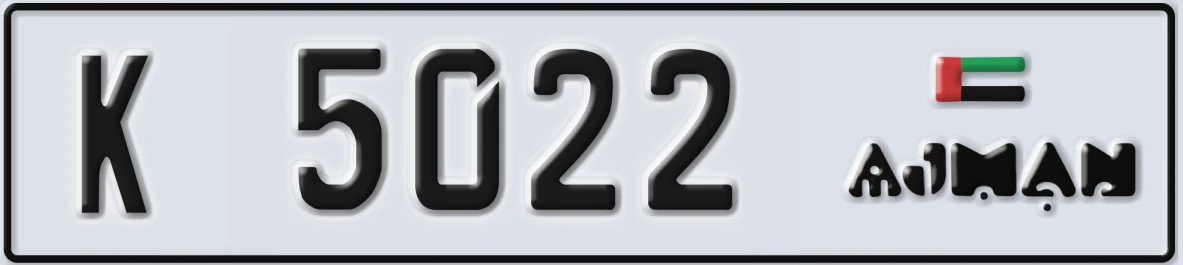 UAE License Plate Ajman K 5022