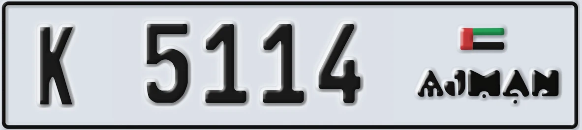 UAE License Plate Ajman K 5114