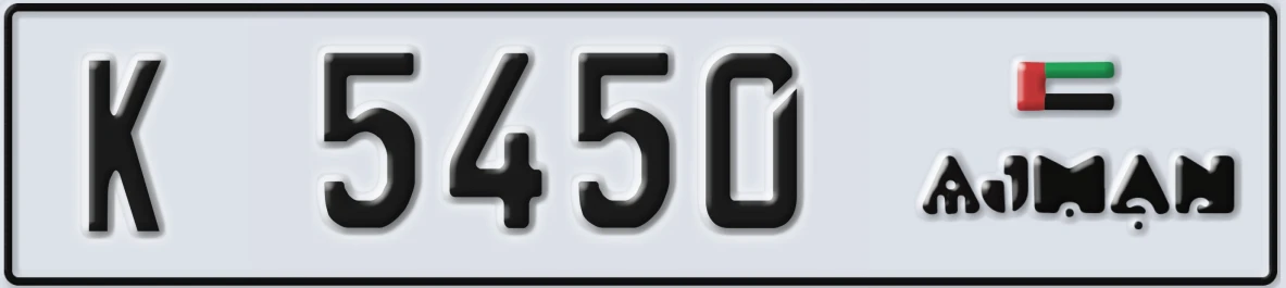 UAE License Plate Ajman K 5450