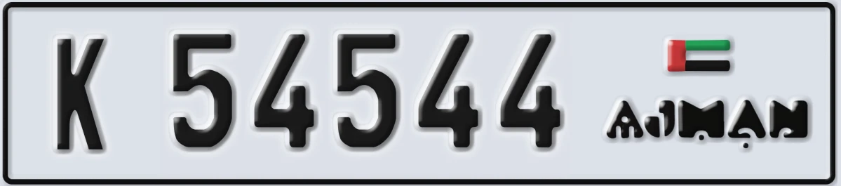 UAE License Plate Ajman K 54544
