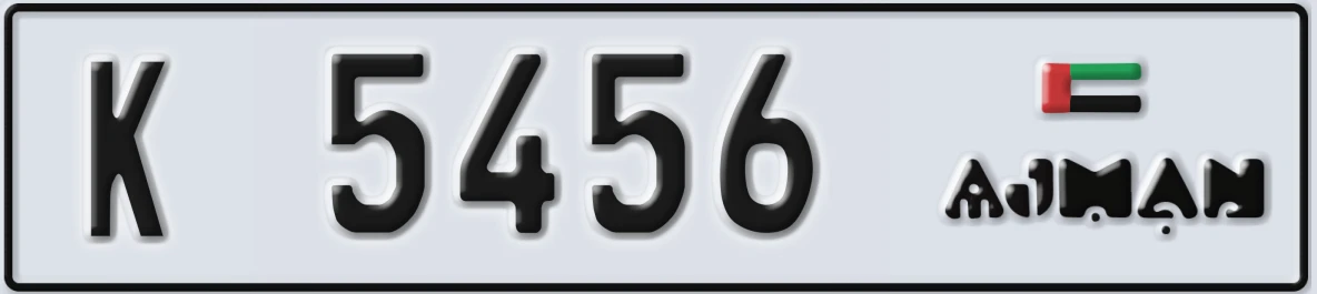UAE License Plate Ajman K 5456