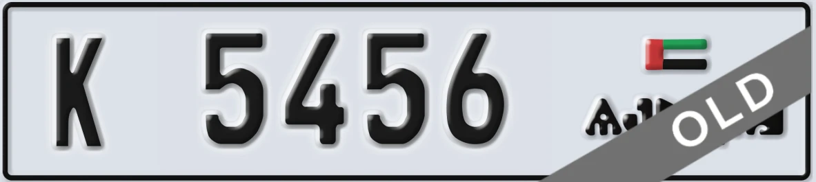 UAE License Plate Ajman K 5456