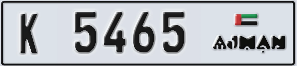 UAE License Plate Ajman K 5465