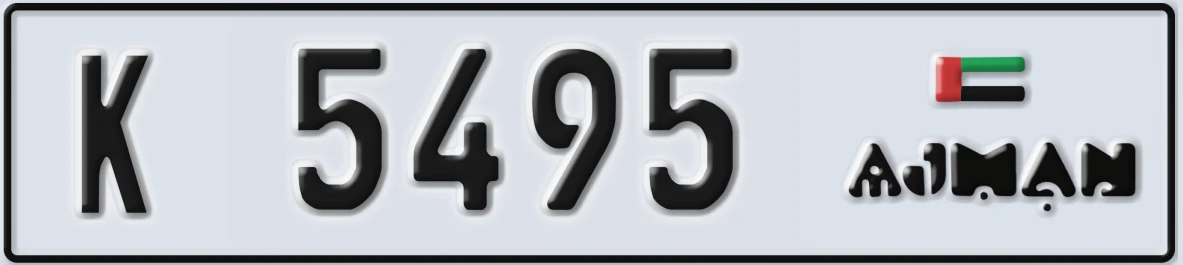 UAE License Plate Ajman K 5495