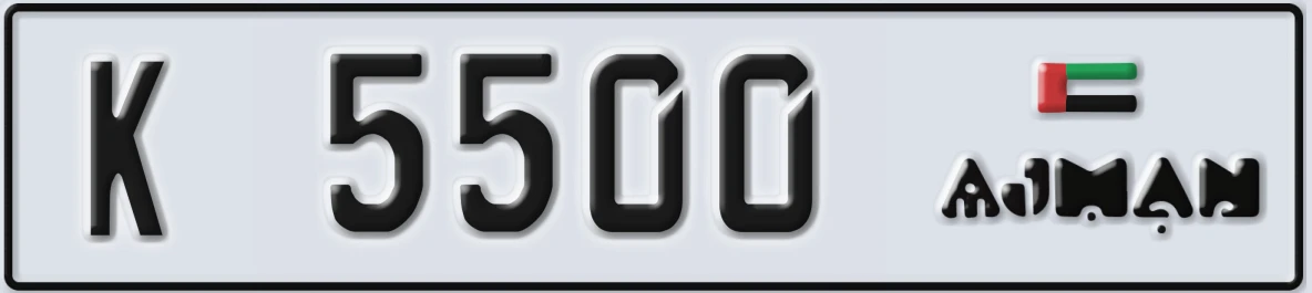 UAE License Plate Ajman K 5500