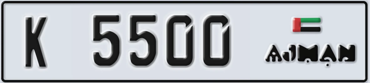 UAE License Plate Ajman K 5500