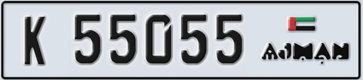 UAE License Plate Ajman K 55055