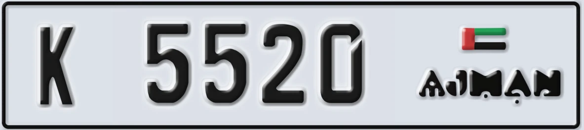 UAE License Plate Ajman K 5520