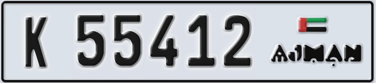 UAE License Plate Ajman K 55412