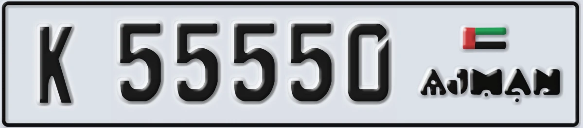 UAE License Plate Ajman K 55550