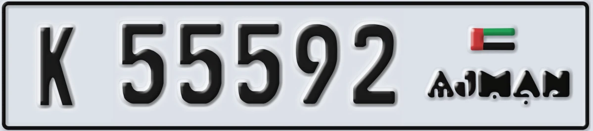 UAE License Plate Ajman K 55592