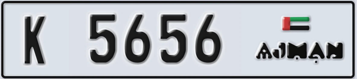 UAE License Plate Ajman K 5656