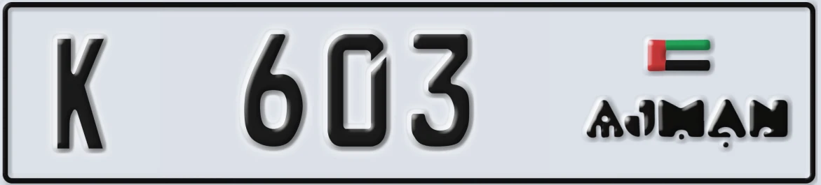 UAE License Plate Ajman K 603