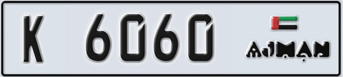 UAE License Plate Ajman K 6060