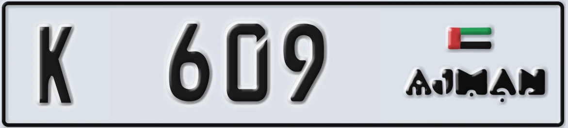 UAE License Plate Ajman K 609