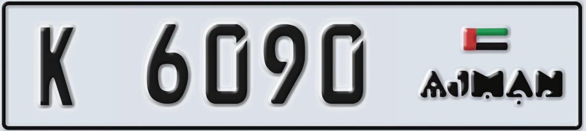 UAE License Plate Ajman K 6090