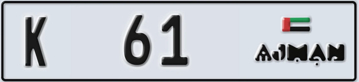 UAE License Plate Ajman K 61