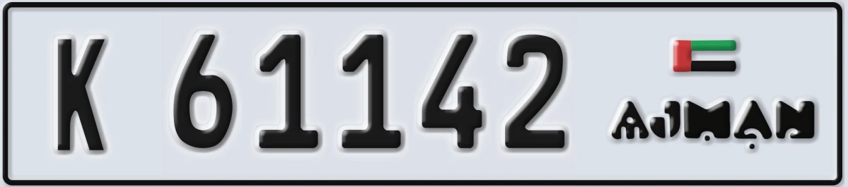 UAE License Plate Ajman K 61142