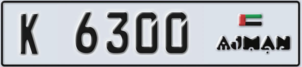 UAE License Plate Ajman K 6300