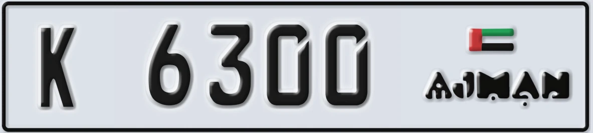 UAE License Plate Ajman K 6300