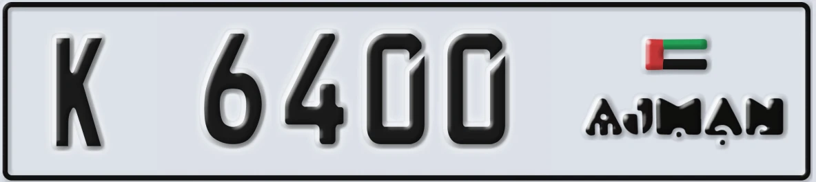 UAE License Plate Ajman K 6400