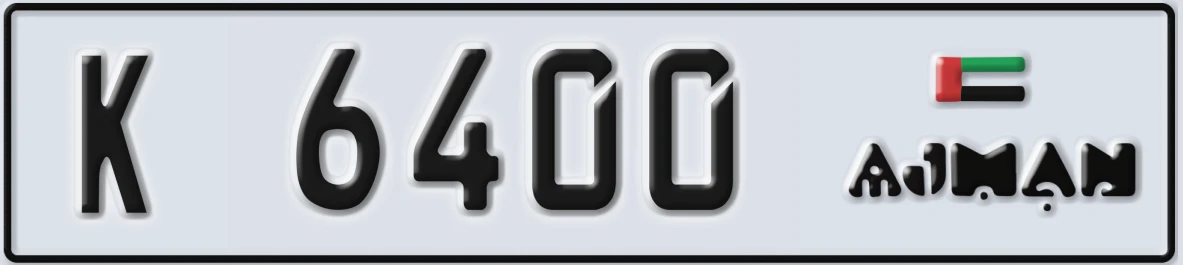 UAE License Plate Ajman K 6400