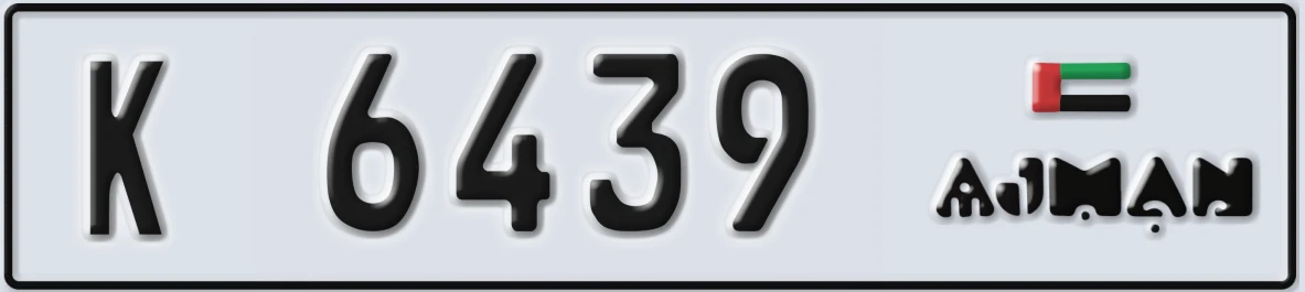 UAE License Plate Ajman K 6439