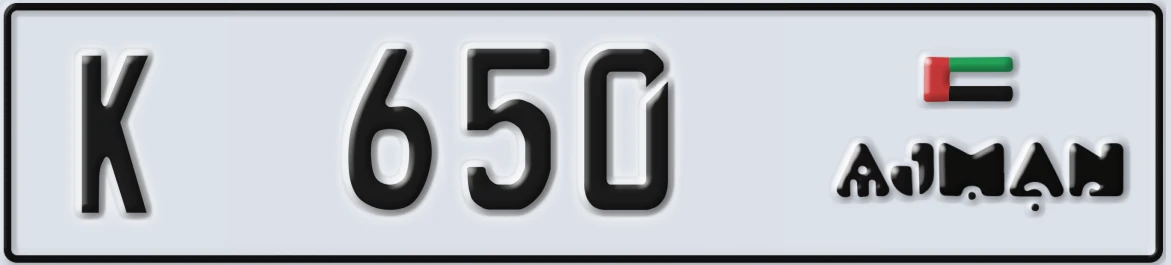 UAE License Plate Ajman K 650