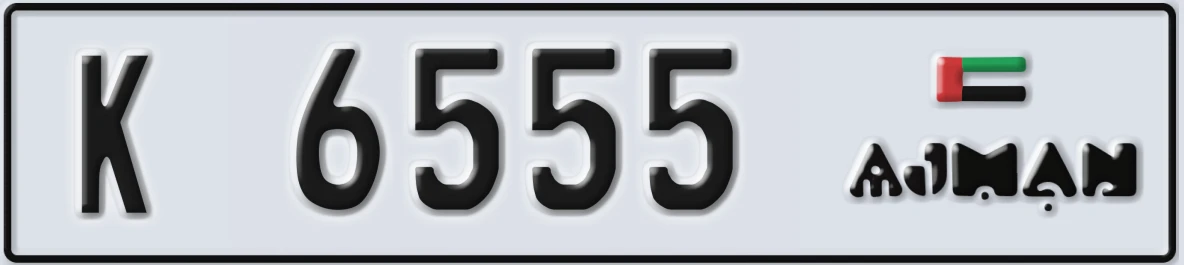 UAE License Plate Ajman K 6555