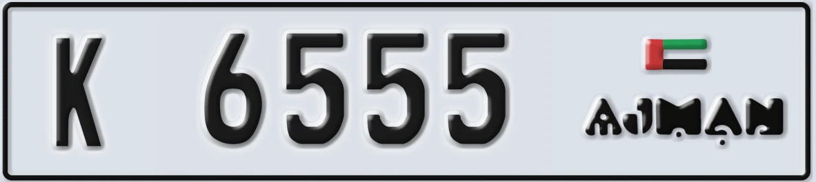 UAE License Plate Ajman K 6555