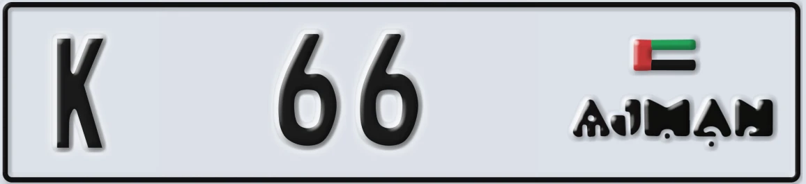 UAE License Plate Ajman K 66