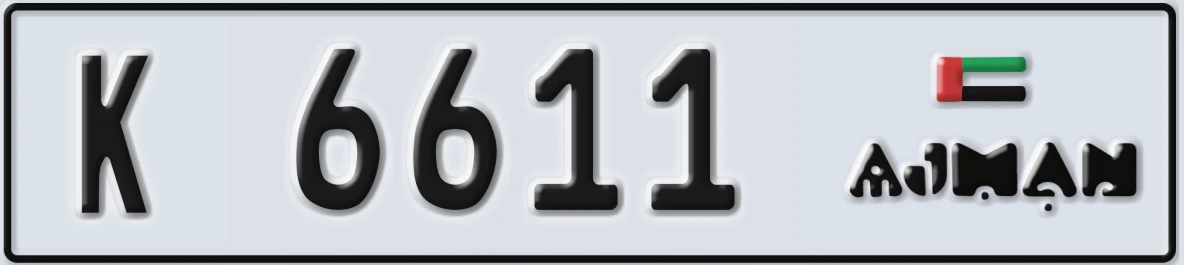 UAE License Plate Ajman K 6611