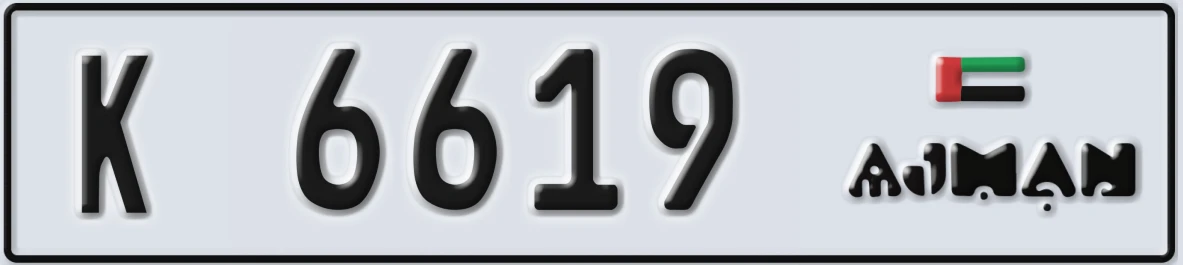 UAE License Plate Ajman K 6619