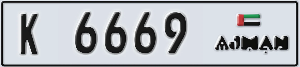 UAE License Plate Ajman K 6669