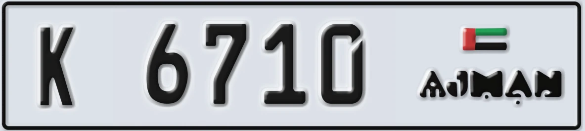 UAE License Plate Ajman K 6710